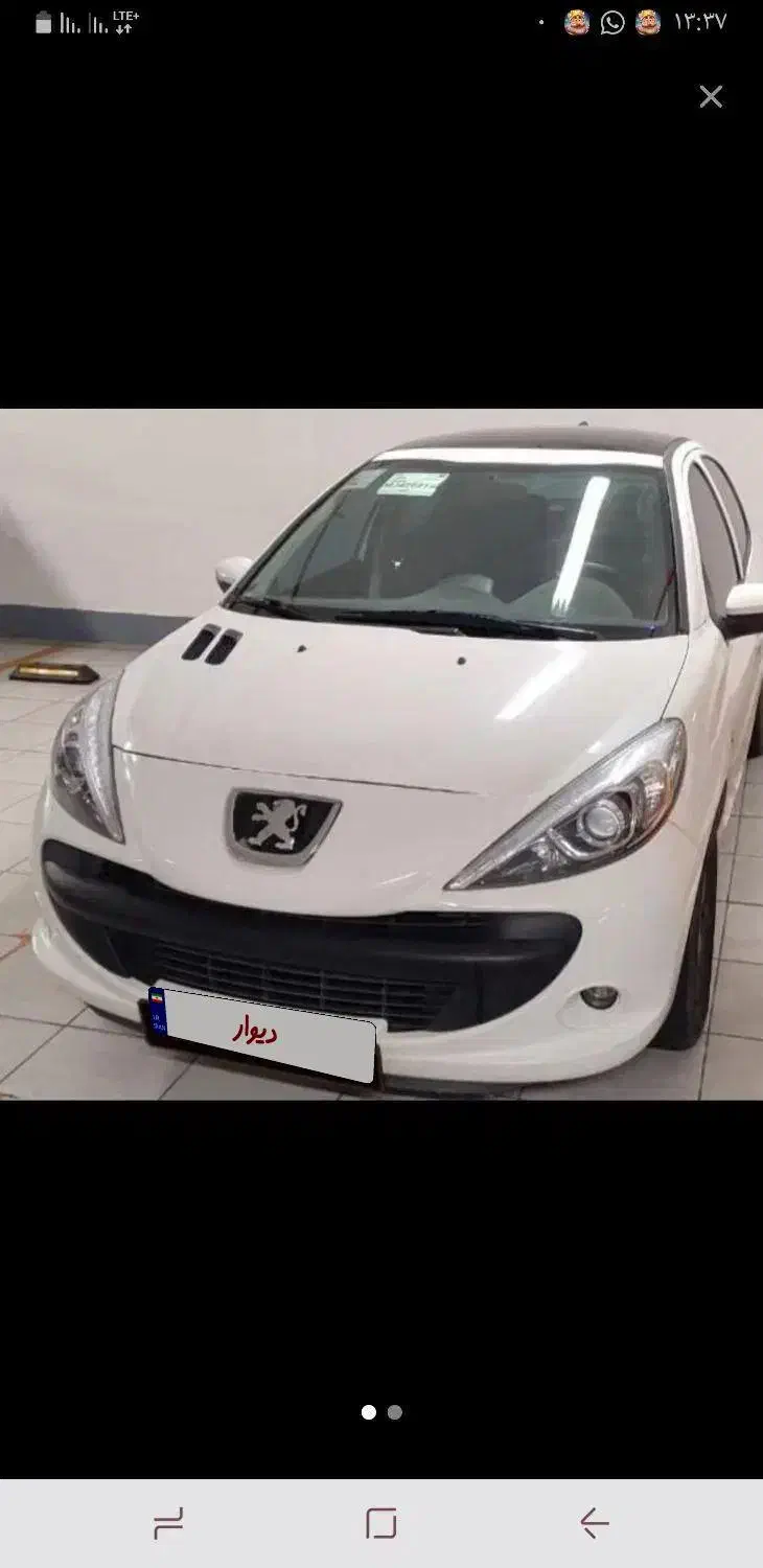 خودرو|خودرو سواری و وانت|سنندج, |دیوار