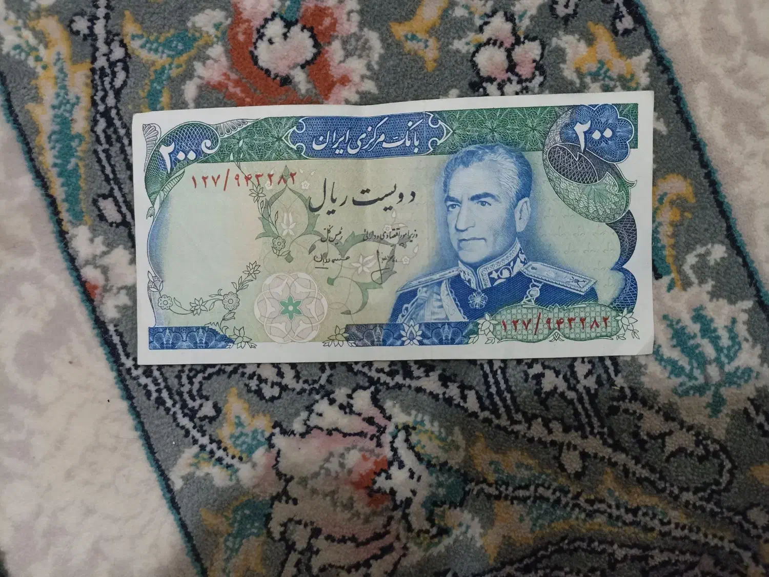 پول قدیمی|کلکسیون سکه، تمبر، اسکناس|رباط‌کریم, رباط‌کریم|دیوار