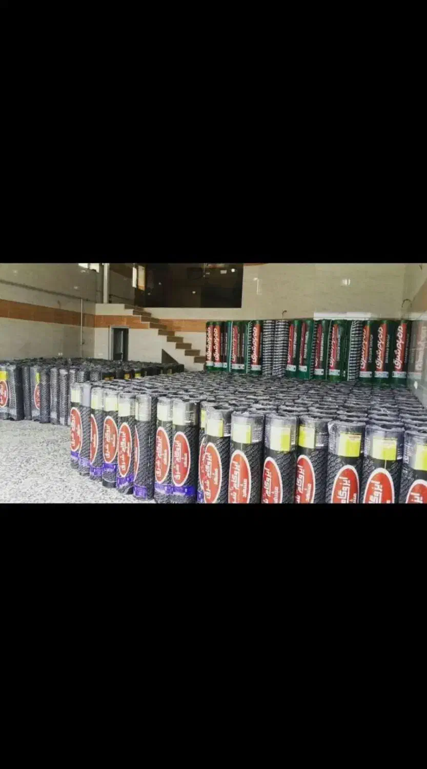 تولیدی ایزوگام از درب کارخانه|خدمات پیشه و مهارت|خرم‌آباد, |دیوار