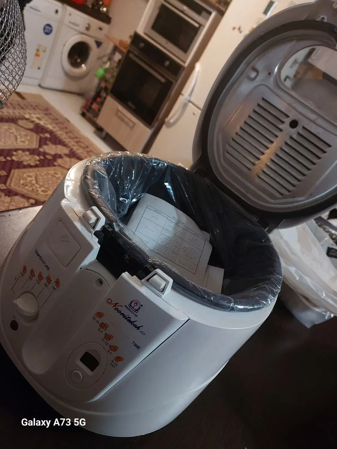 سرخ کن نو نوریتک|سایر لوازم برقی|تبریز, |دیوار