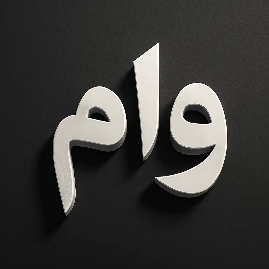 وام بانکی بدون ضامن|خدمات مالی، حسابداری، بیمه|ورامین, ورامین|دیوار