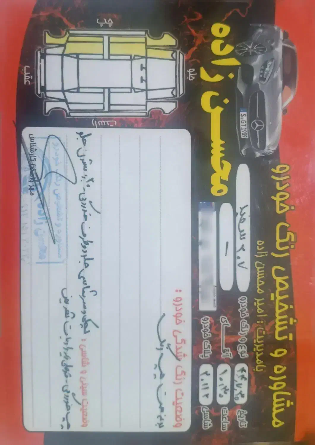 207tu3|خودرو سواری و وانت|خانمیرزا, |دیوار