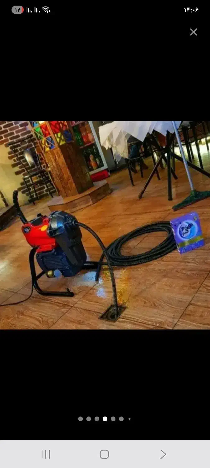 لوله بازکنی شهرک غرب ونک جردن الهیه میردامادگیشا|خدمات پیشه و مهارت|تهران, دریا|دیوار