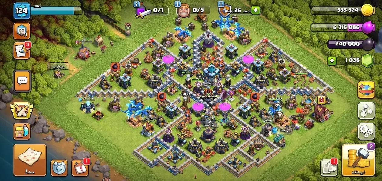 اکانت کلش فروشی|کنسول، بازی ویدئویی و آنلاین|اردکان, |دیوار