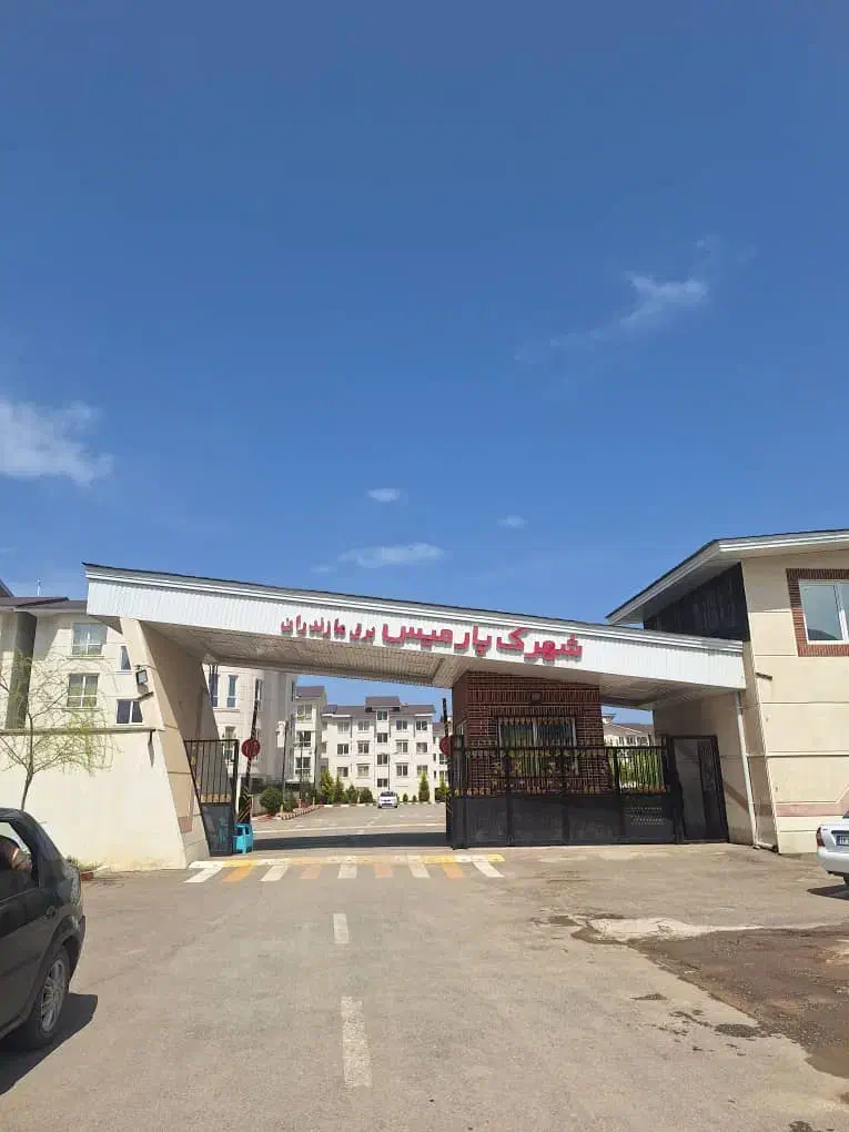 فروش ویلای آپارتمانی|فروش آپارتمان|کلاردشت, |دیوار