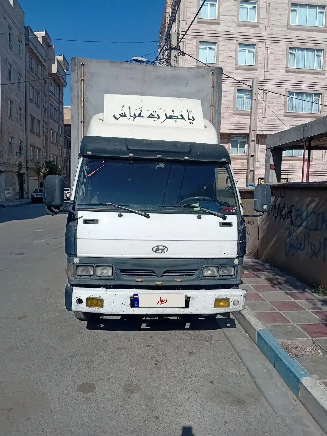 هیوندا مدل ۸۶|خودرو سنگین|پاکدشت, خاتون آباد|دیوار