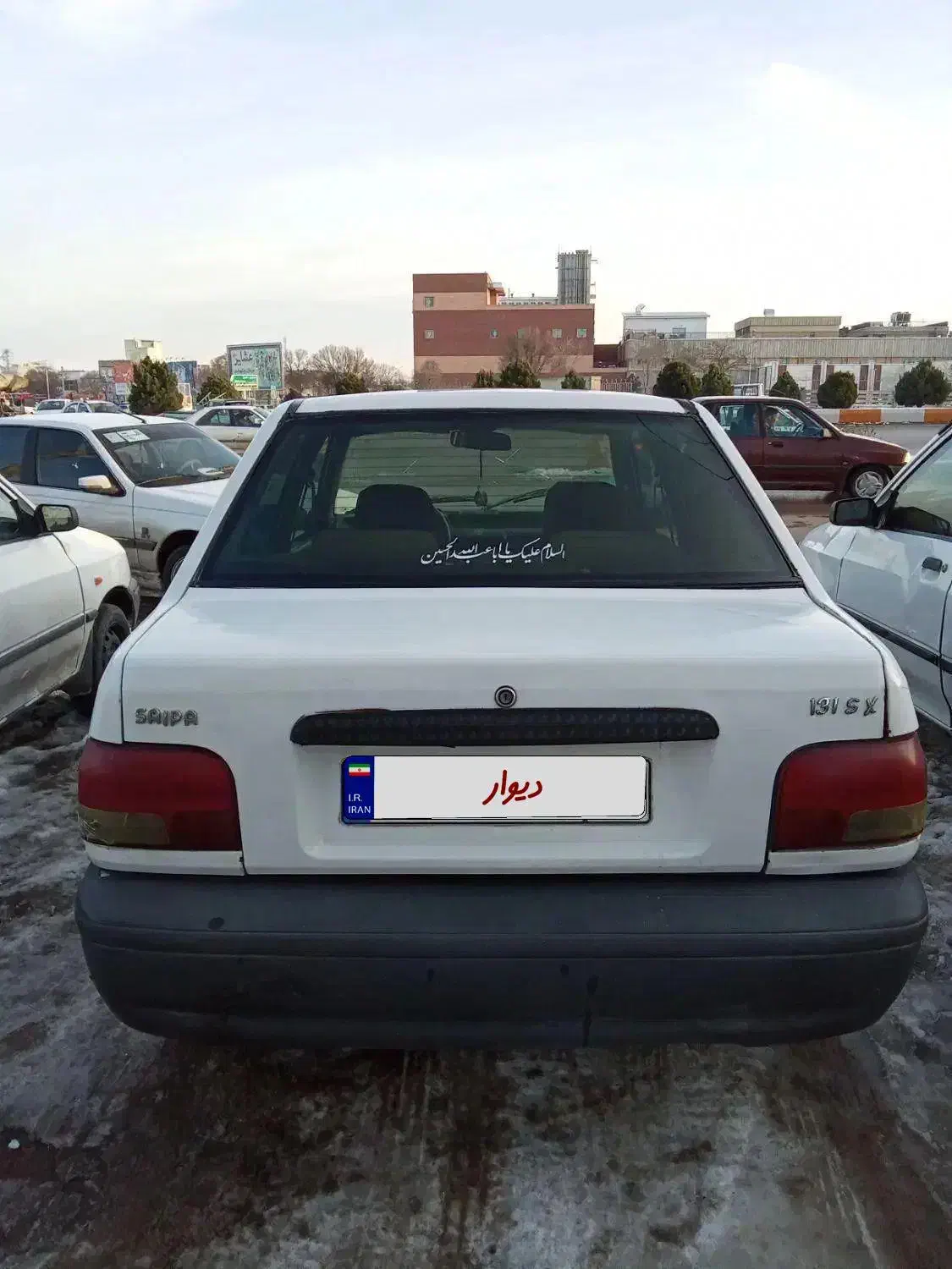 پراید 83دوگانه دستی|خودرو سواری و وانت|اردبیل, |دیوار