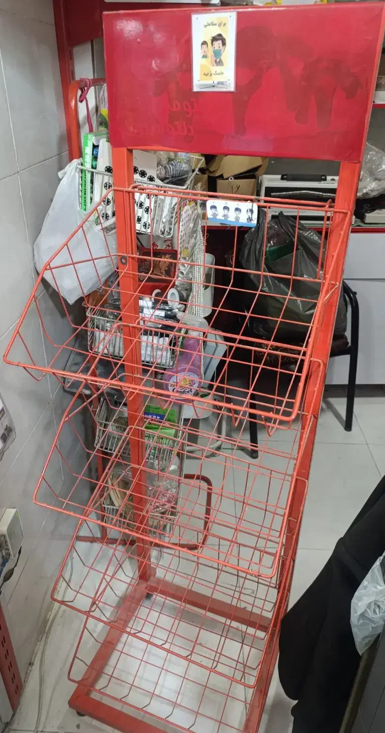 استند|کتابخانه، شلف، قفسه‌های دیواری|رباط‌کریم, رباط‌کریم|دیوار