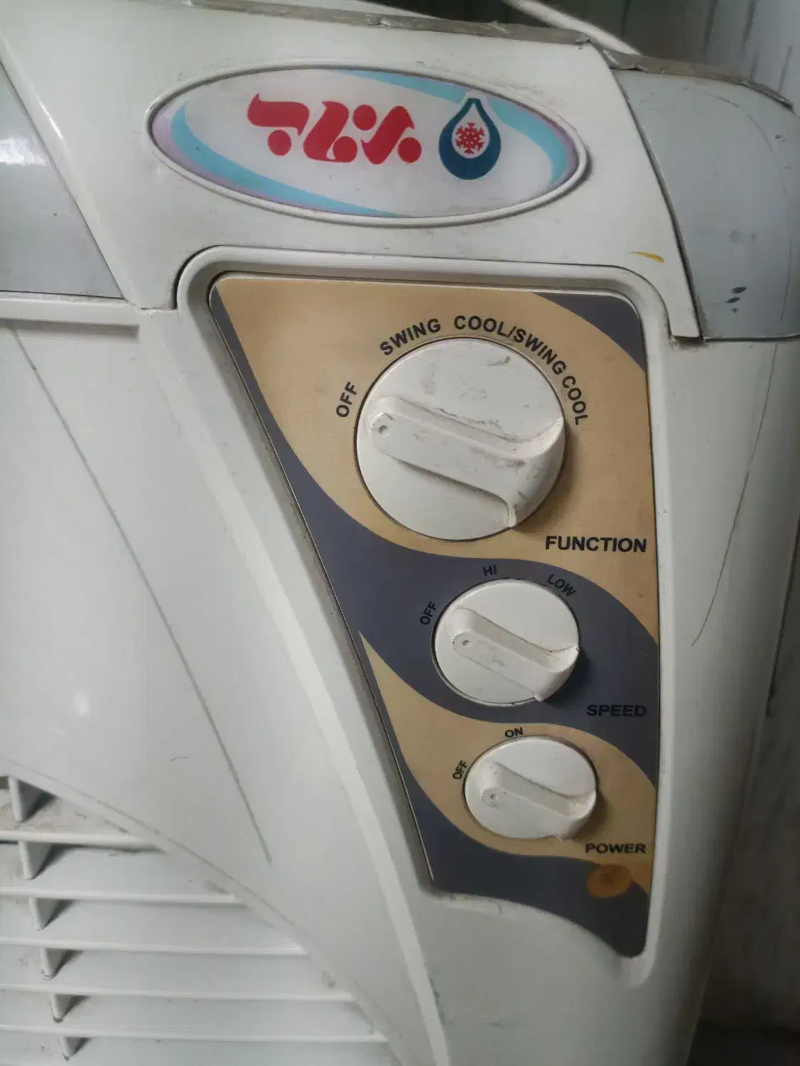 کولر آبی ۳۵۰۰ برفاب|کولر آبی|کرمانشاه, |دیوار