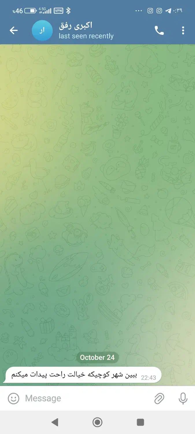 فروش اشپیتس ماده 4ماهه کاراملی شناسنامه دار|سگ|کاشمر, |دیوار