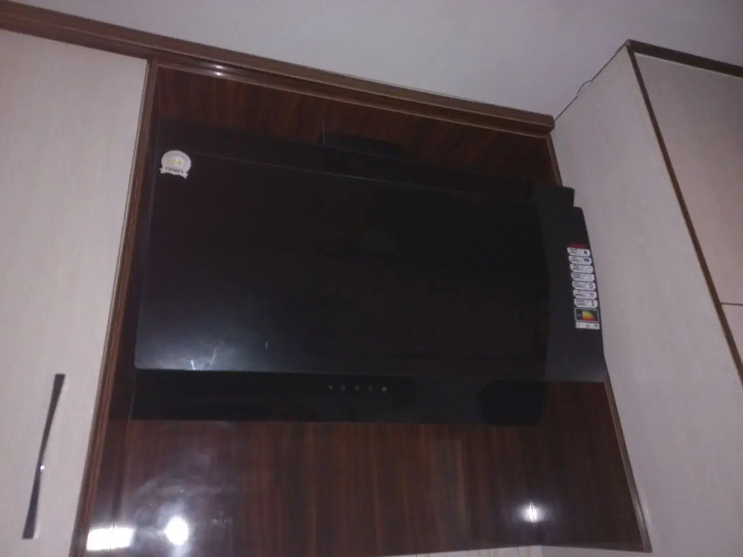 هود لمسی کنترل دار|هود|قدس, شهر‌قدس|دیوار