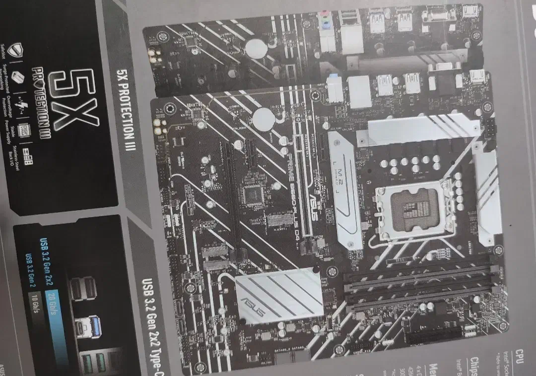 مادربرد ایسوس ASUS PRIME B660-PLUS D4|قطعات و لوازم جانبی رایانه|چهارباغ, |دیوار