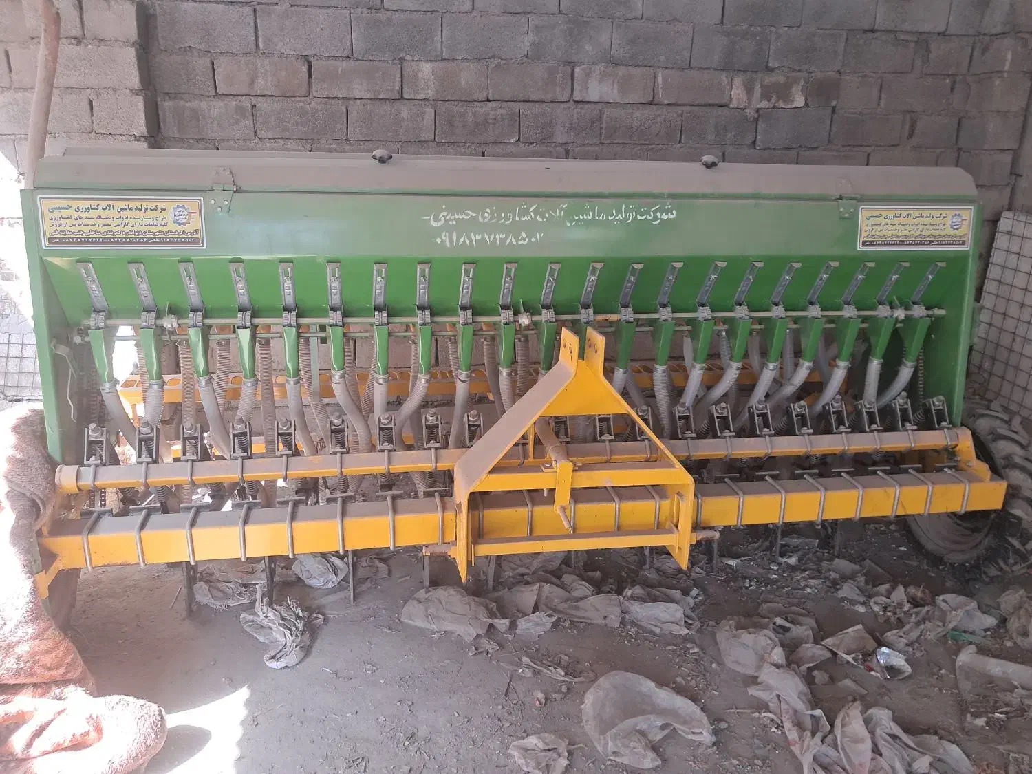 تراکتور وردیفکار|خودرو سنگین|بهبهان, |دیوار