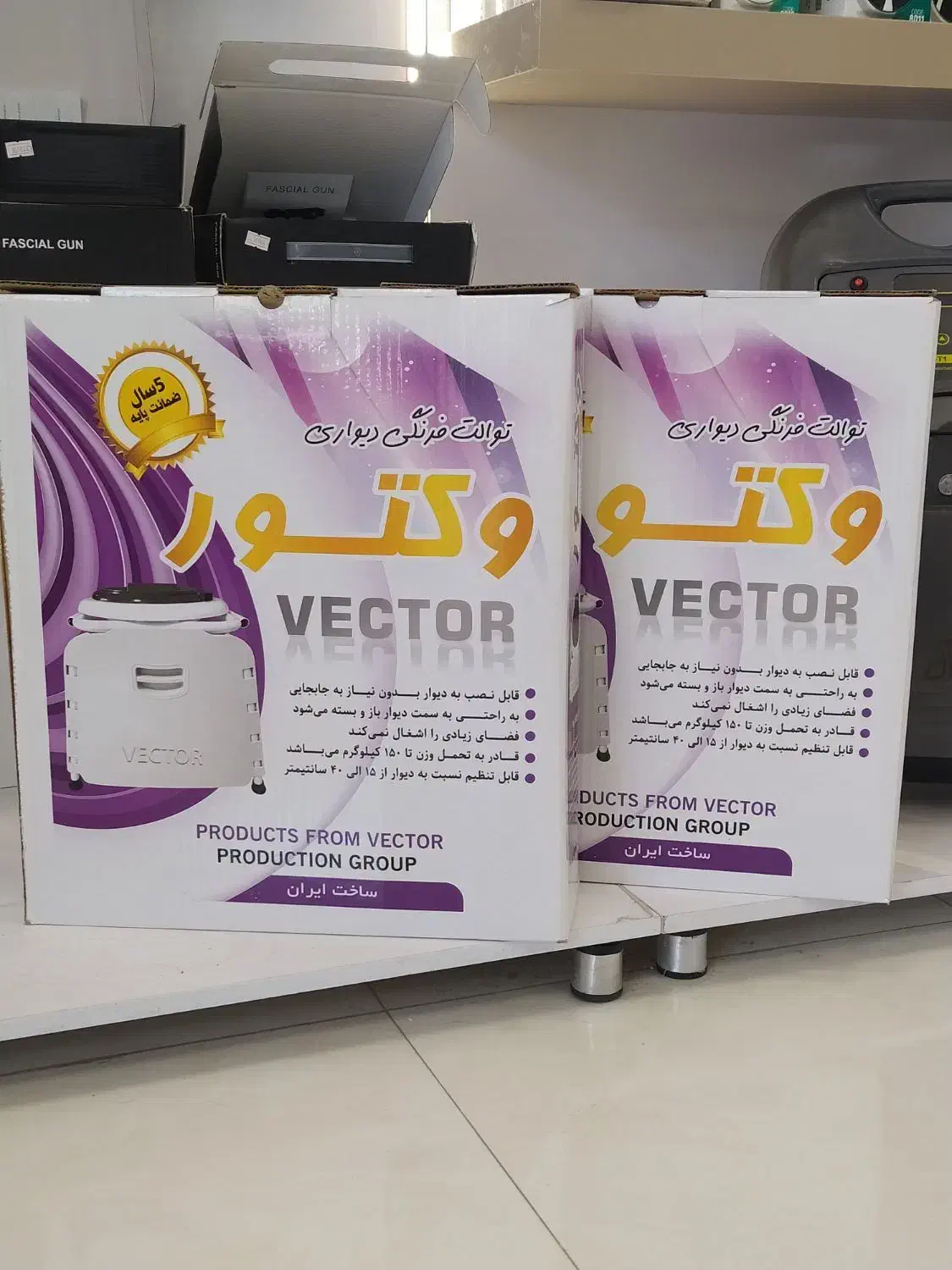 انواع توالت فرنگی دیواری ، تاشو ، ثابت|لوازم سرویس بهداشتی|اصفهان, ملک‌شهر|دیوار