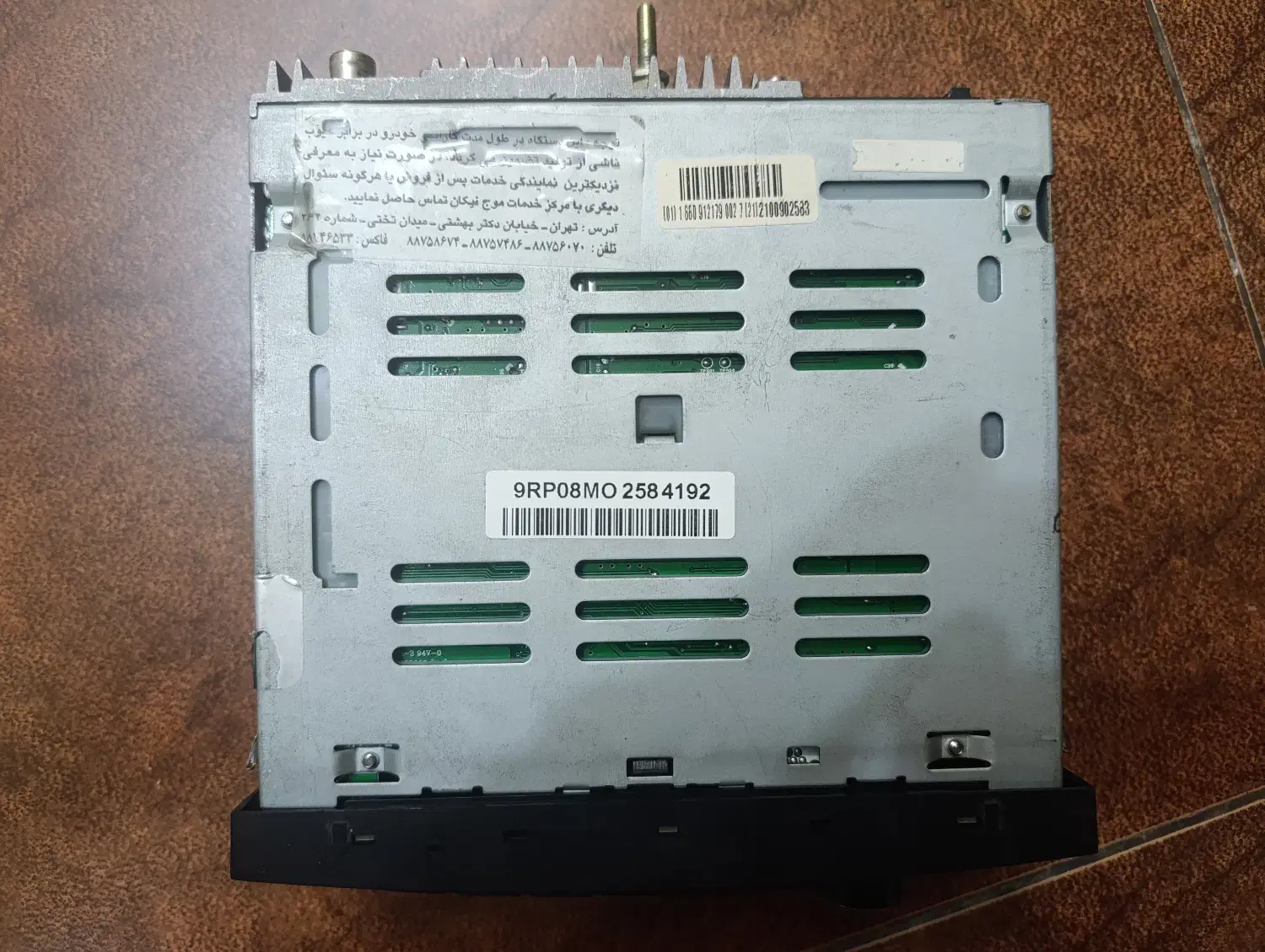 ضبط فابریک ۲۰۶|قطعات یدکی و لوازم جانبی|قائمشهر, |دیوار