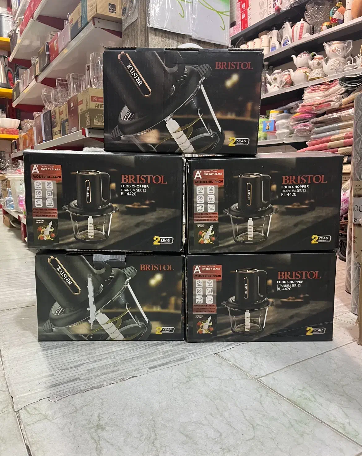 خردکن|خردکن، آسیاب، غذاساز|زنجان, |دیوار