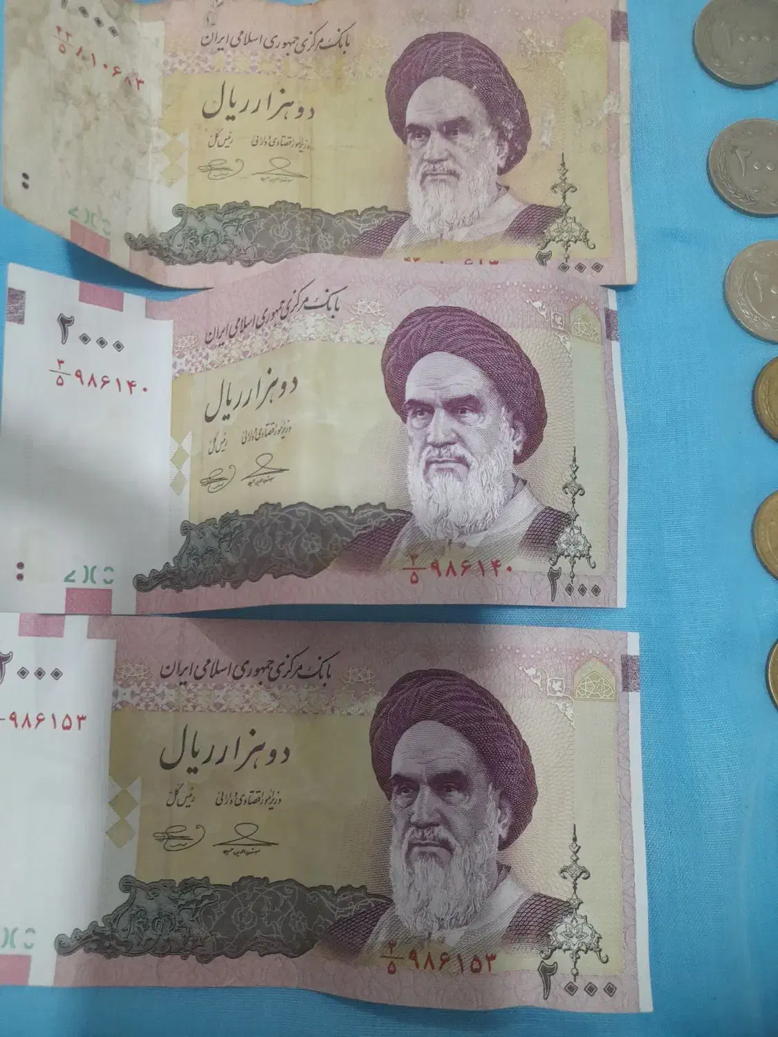 تعدادی سکه واسکناس توافقی فروخته می شود|کلکسیون سکه، تمبر، اسکناس|بجنورد, |دیوار