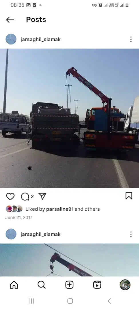 جرثقیل خاور کفی۶۰۸(۳ تن)|خودرو سنگین|کرج, خرمدشت|دیوار