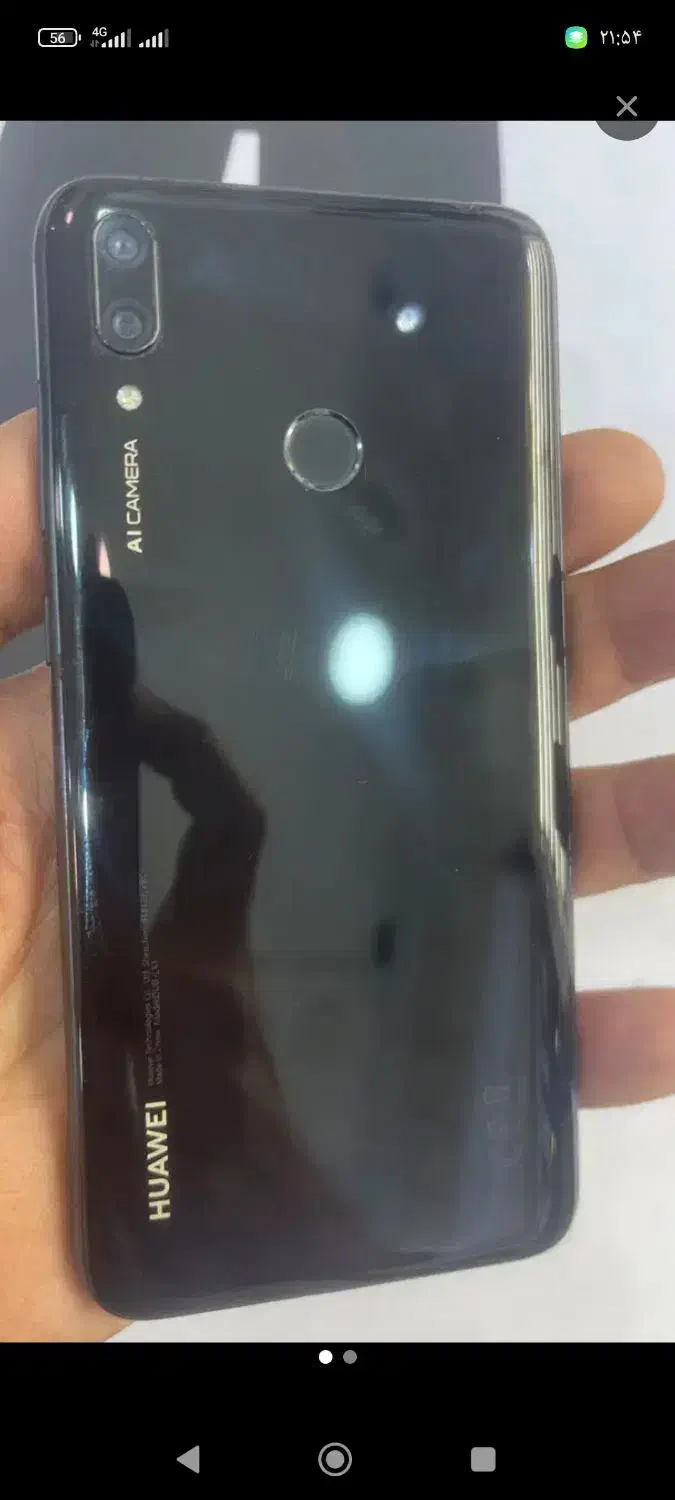 هواوی|موبایل|سنندج, |دیوار