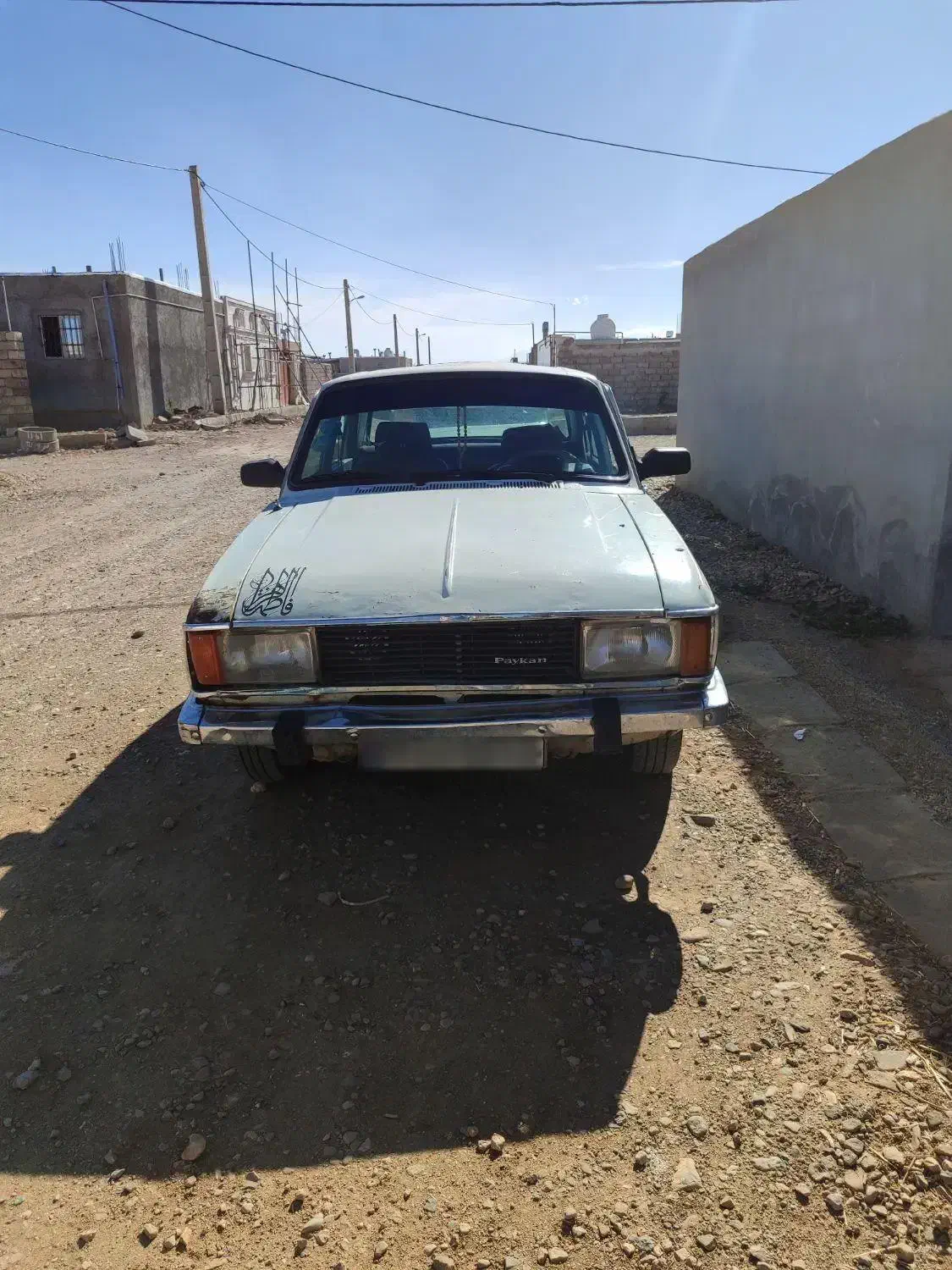 پیکان مدل 81 فنی بسیار سالم|خودرو سواری و وانت|شاهرود, |دیوار