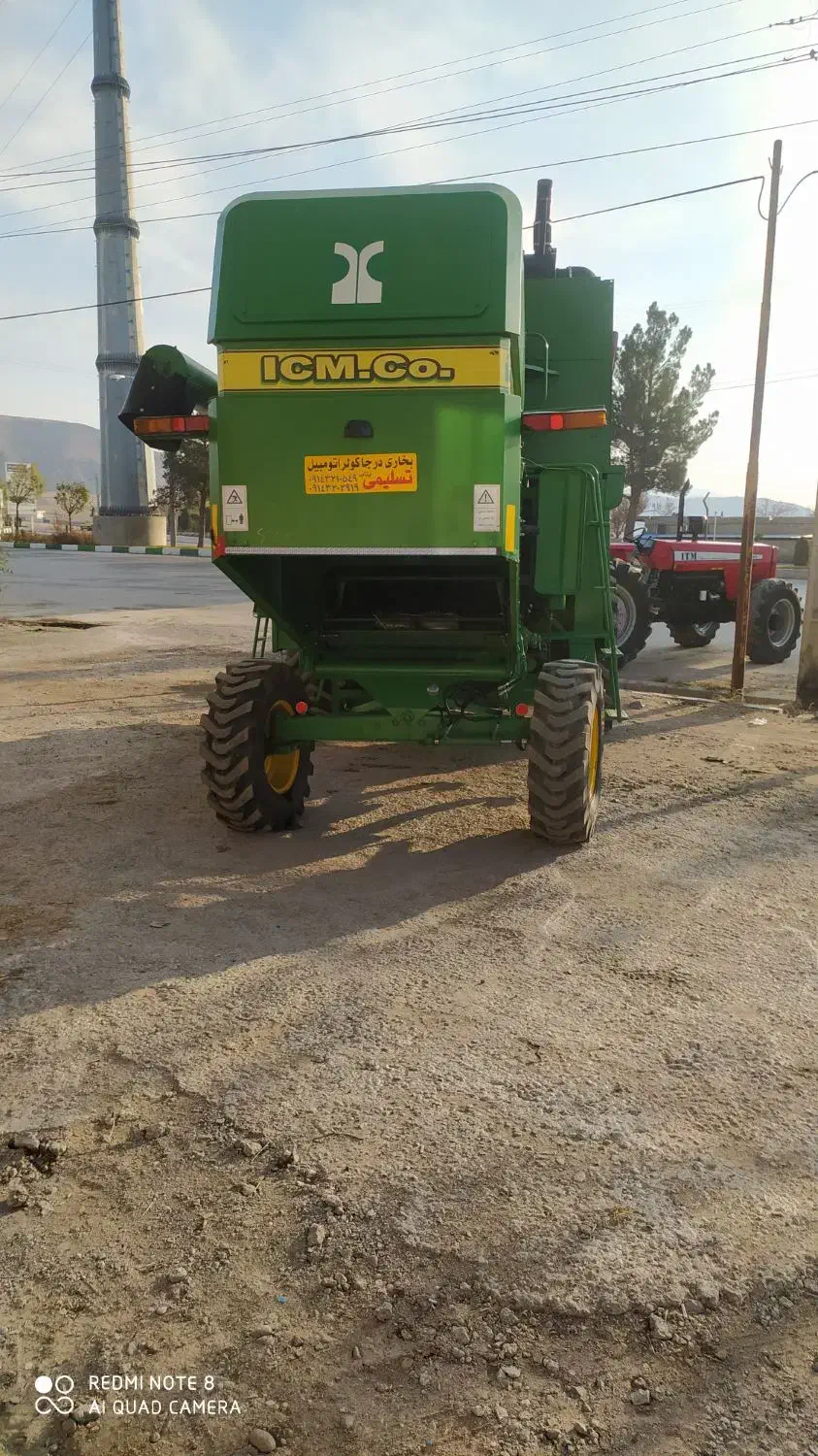 کمباین 1060|خودرو سنگین|مراغه, |دیوار