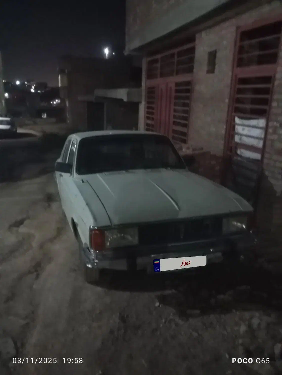 فروش پیکان سالم 83 تمیز|خودرو سواری و وانت|بوکان, |دیوار