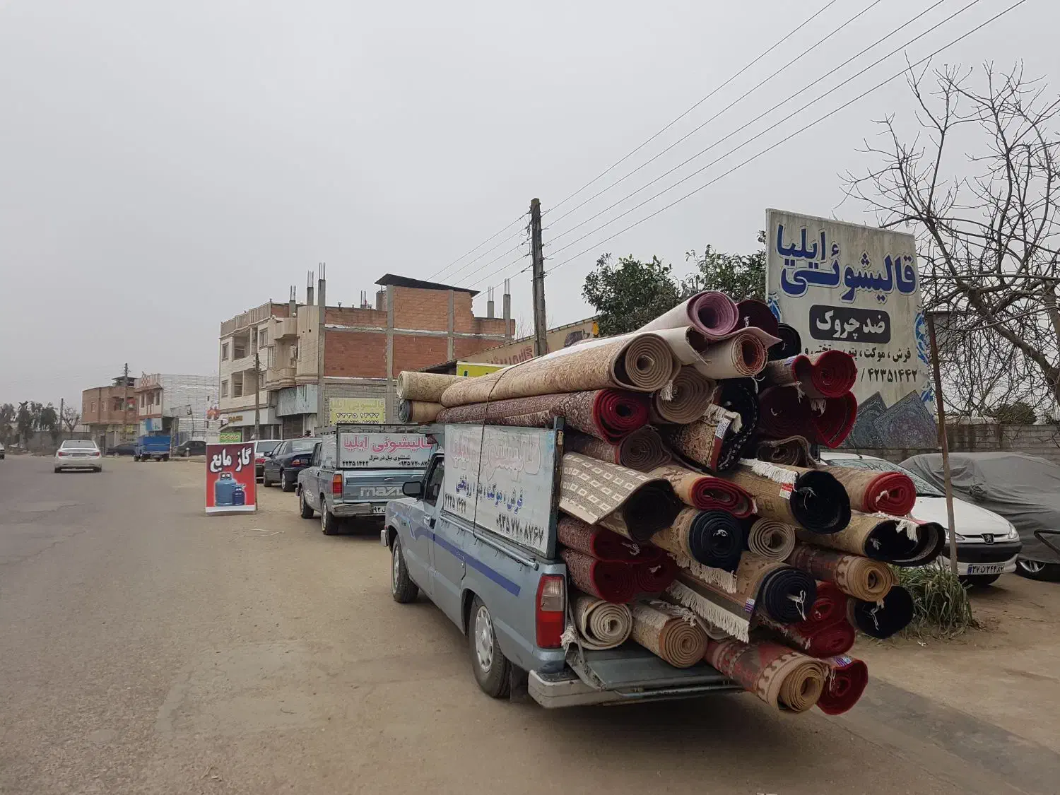 قالیشویی تمام اتوماتیک ایلیا|خدمات نظافت|قائم‌شهر, |دیوار