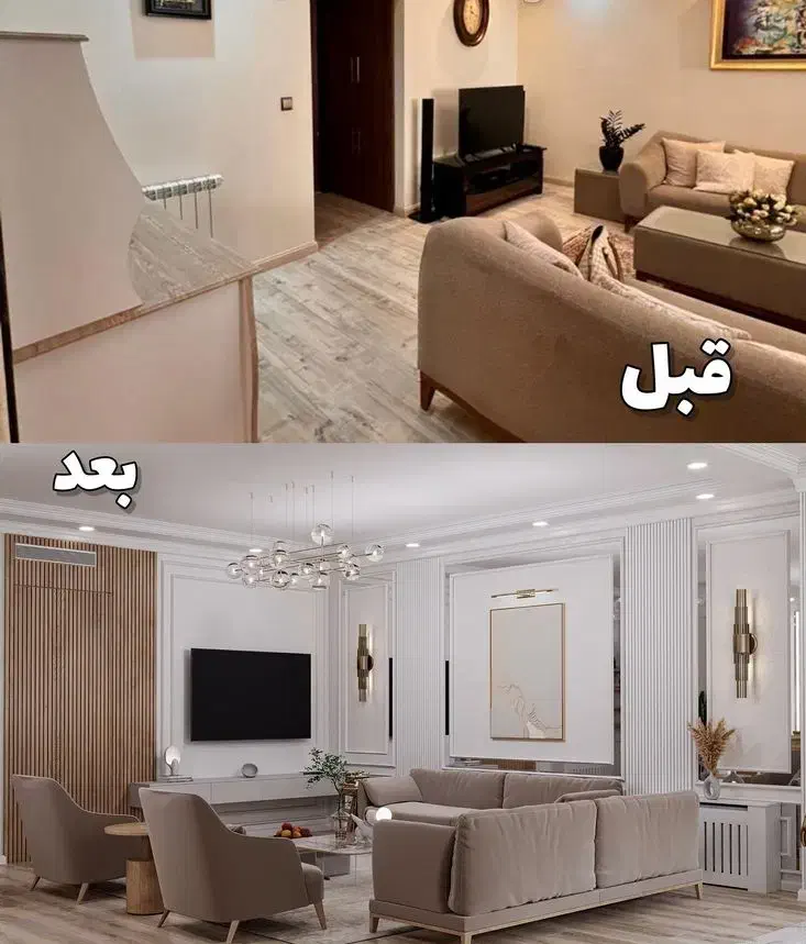 بازسازی یا ساخت خونت رو بدون هزینه شروع کن|مشارکت در ساخت املاک|لاهیجان, گلستان|دیوار
