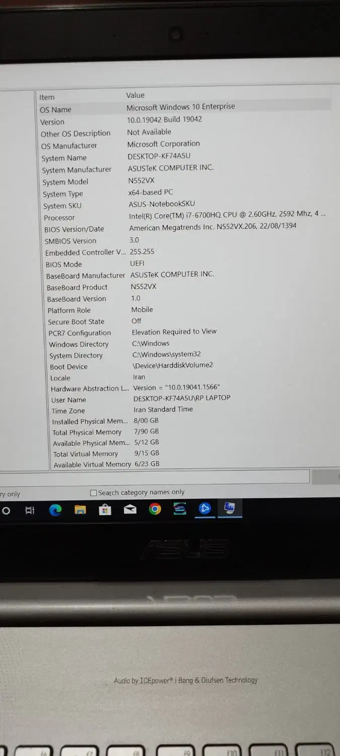 Asus|رایانه همراه|قزوین, |دیوار