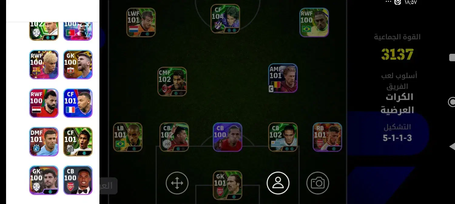 اکانتps|کنسول، بازی ویدئویی و آنلاین|اردکان, |دیوار