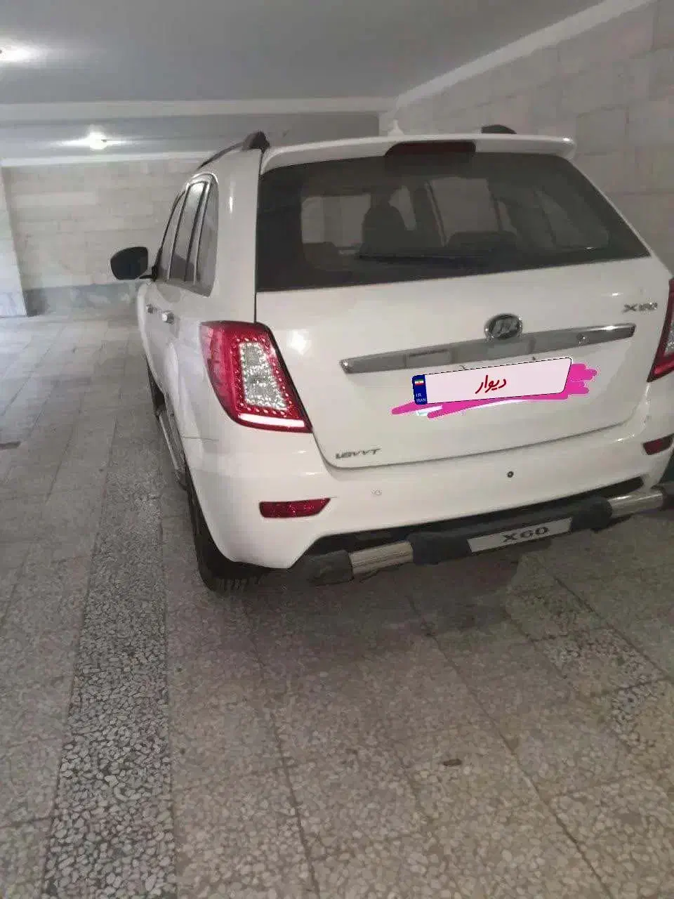 لیفان X60  دنده مدل 96|خودرو سواری و وانت|کرج, مصباح|دیوار