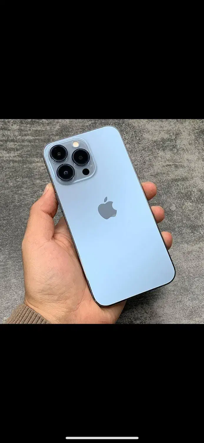 ایفون۱۳پرومکس|موبایل|دزفول, |دیوار