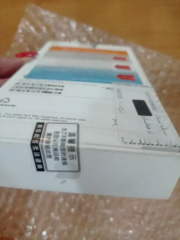 آیفون ۱۶نرمال آک (پلمپ )با ۱۸ماه گارانتی|موبایل|اصفهان, سروستان|دیوار