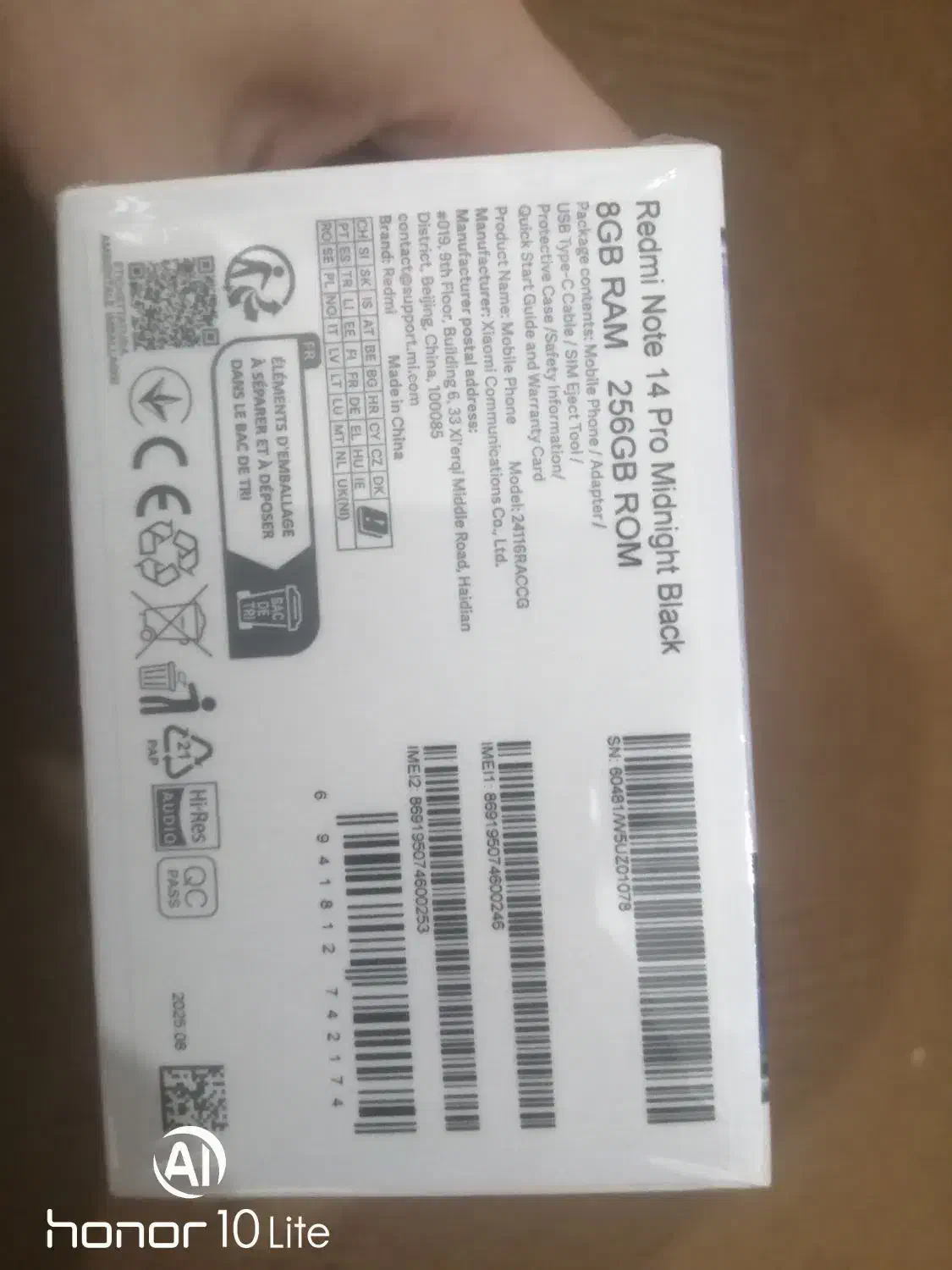 گوشی نوت ۱۴پرو|موبایل|اهواز, ۲۴ متری|دیوار