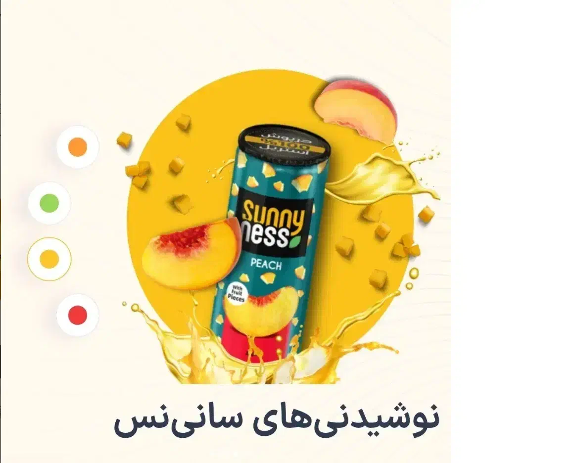 استخدام راننده ایسوزو|استخدام حمل و نقل|پردیس, شهرک صنعتی خرمدشت فاز ۷|دیوار