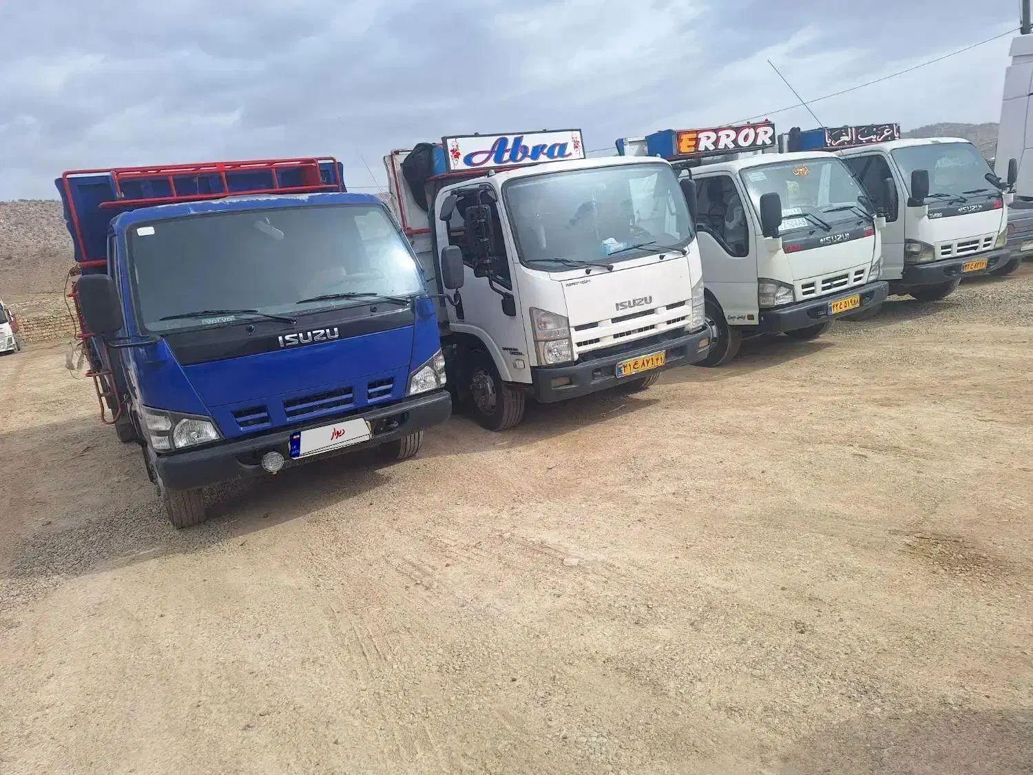 ایسوزو ۶تن|خودرو سنگین|خرم‌آباد, |دیوار