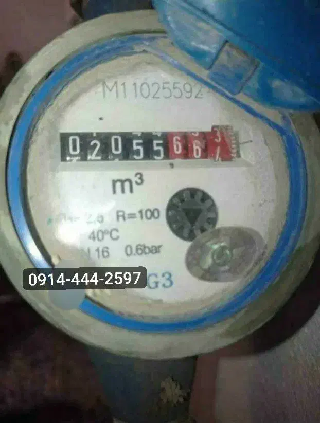 تخصصی ترین مرکز نشت یابی|خدمات پیشه و مهارت|پیرانشهر, |دیوار