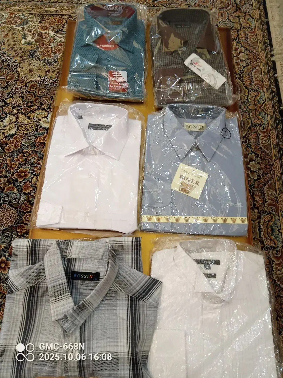 بلوز مردانه و زنانه و چادور مشگی|لباس|کاشان, ملا حبیبالله شریف|دیوار