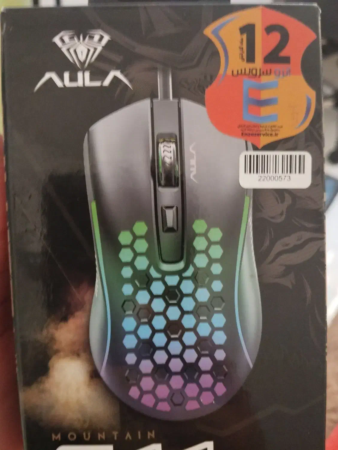 موس و کیبورد|قطعات و لوازم جانبی رایانه|کرمانشاه, |دیوار