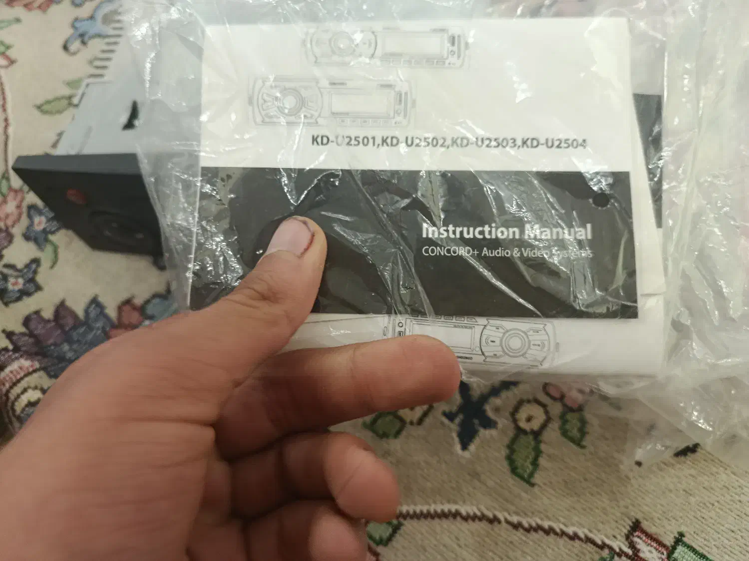 زبت مگان|قطعات یدکی و لوازم جانبی|ری, شهادت|دیوار