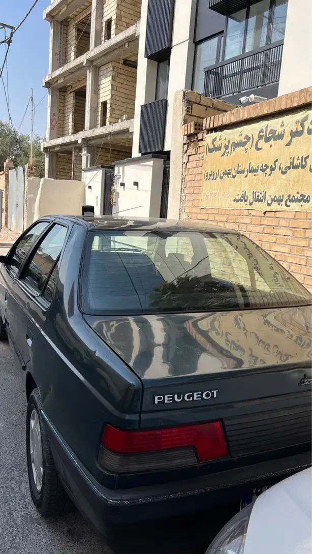 اردی ای مدل ۸۴|خودرو سواری و وانت|یزد, |دیوار