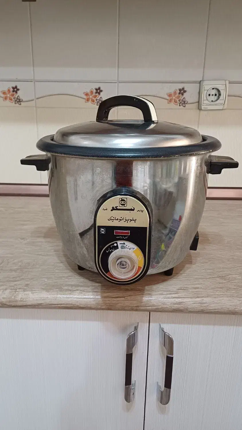 پلوپز پارس نیکو ۱۲ نفره.نو|ظروف پختوپز|گناباد, |دیوار