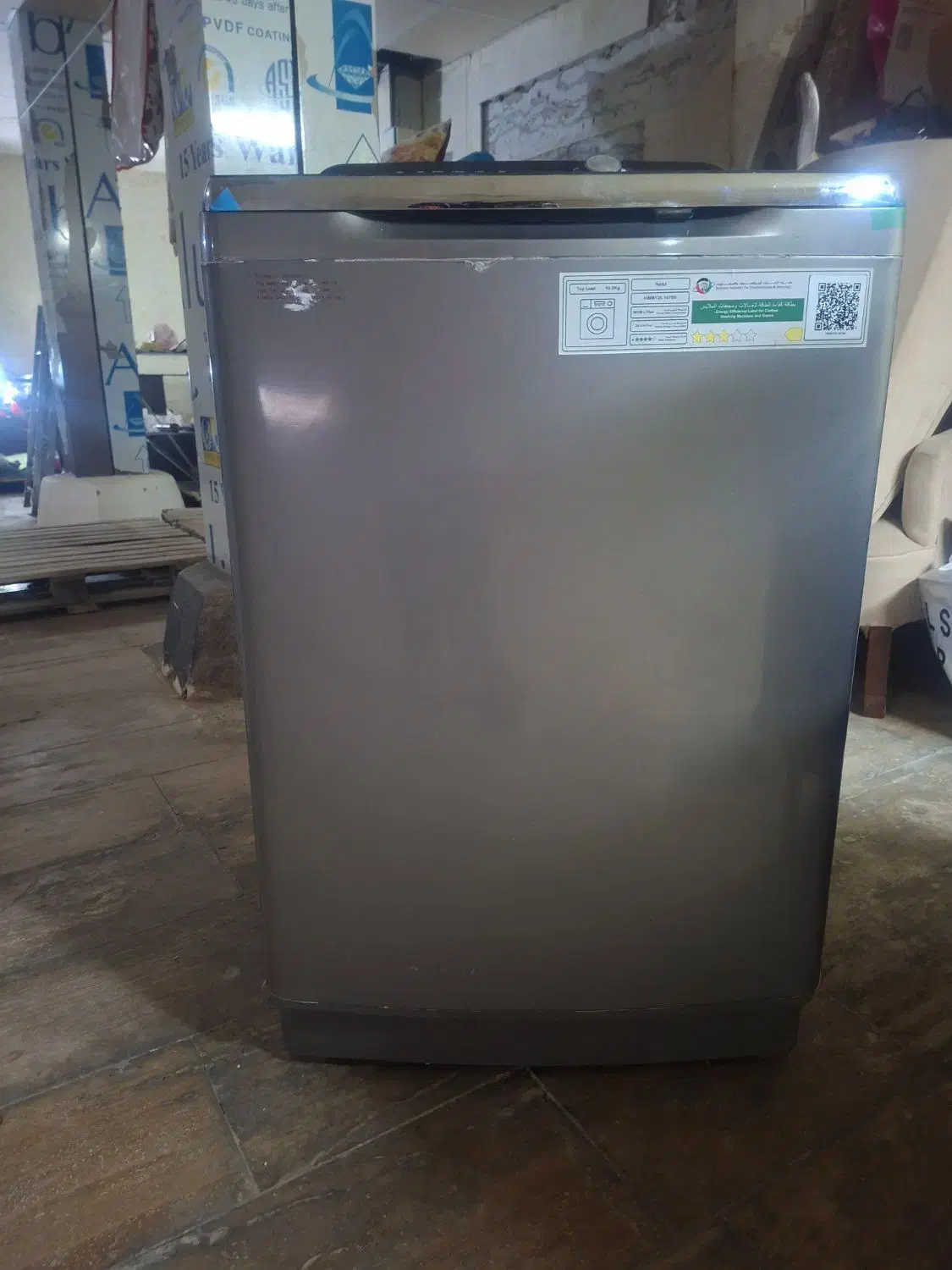 ماشین لباسشویی و پتو شویی ۱۰/۵کیلو|ماشین لباسشویی و خشککن لباس|کیش, |دیوار