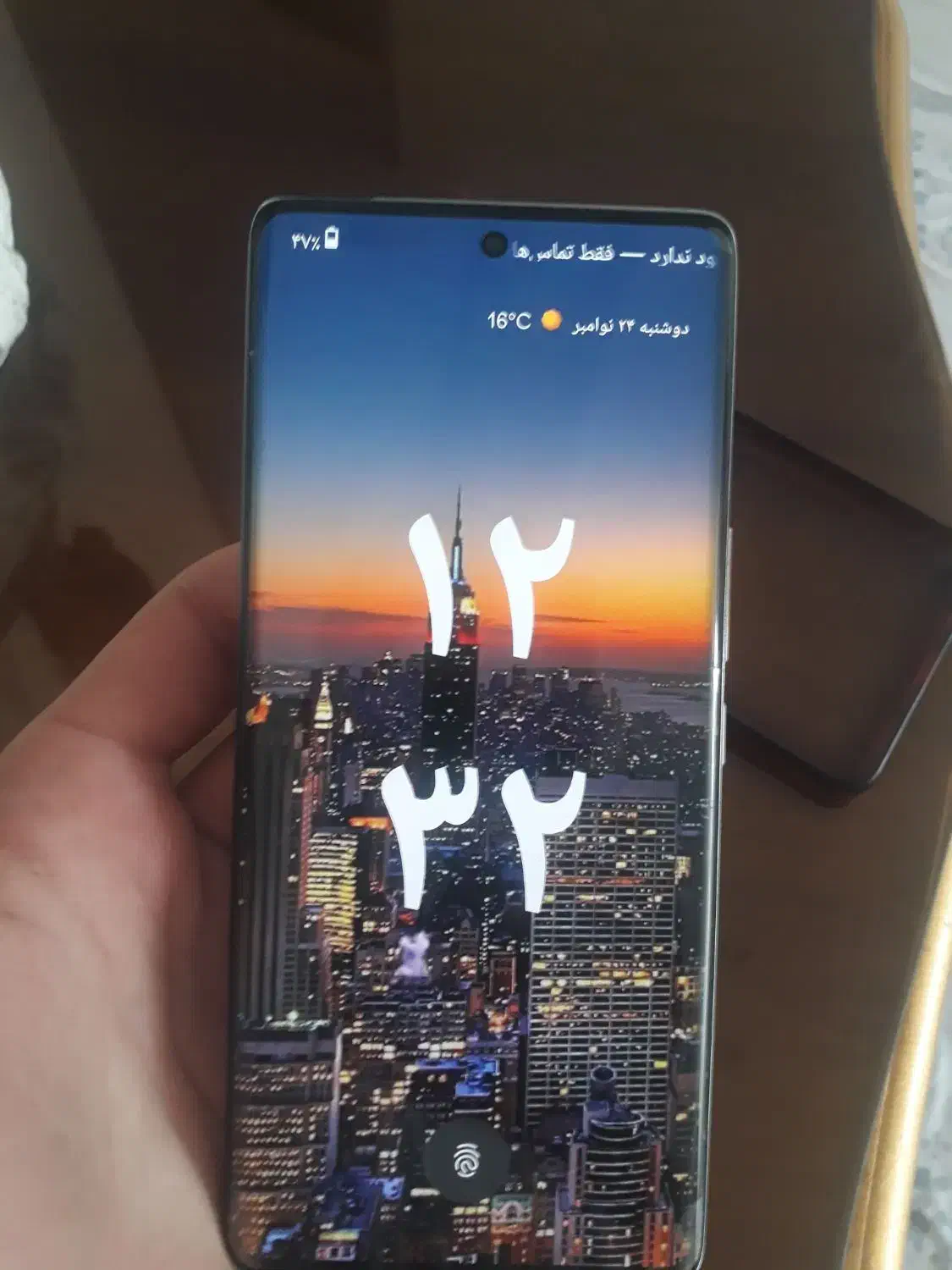 گوشی داریا باند در حد نو|موبایل|همدان, |دیوار