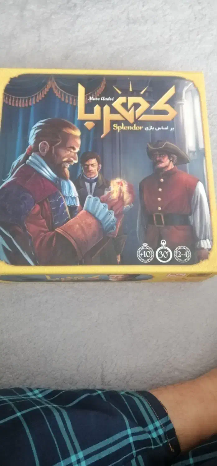 بازی فکری|اسباب‌‌بازی|مشهد, امیریه|دیوار