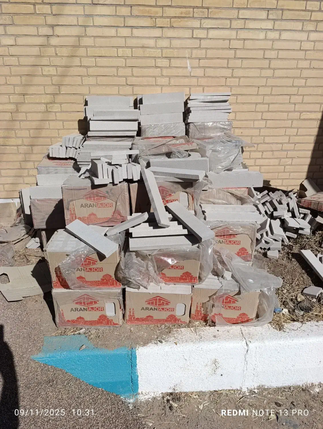 اجرنسوز|مصالح و تجهیزات ساختمان|مروست, |دیوار