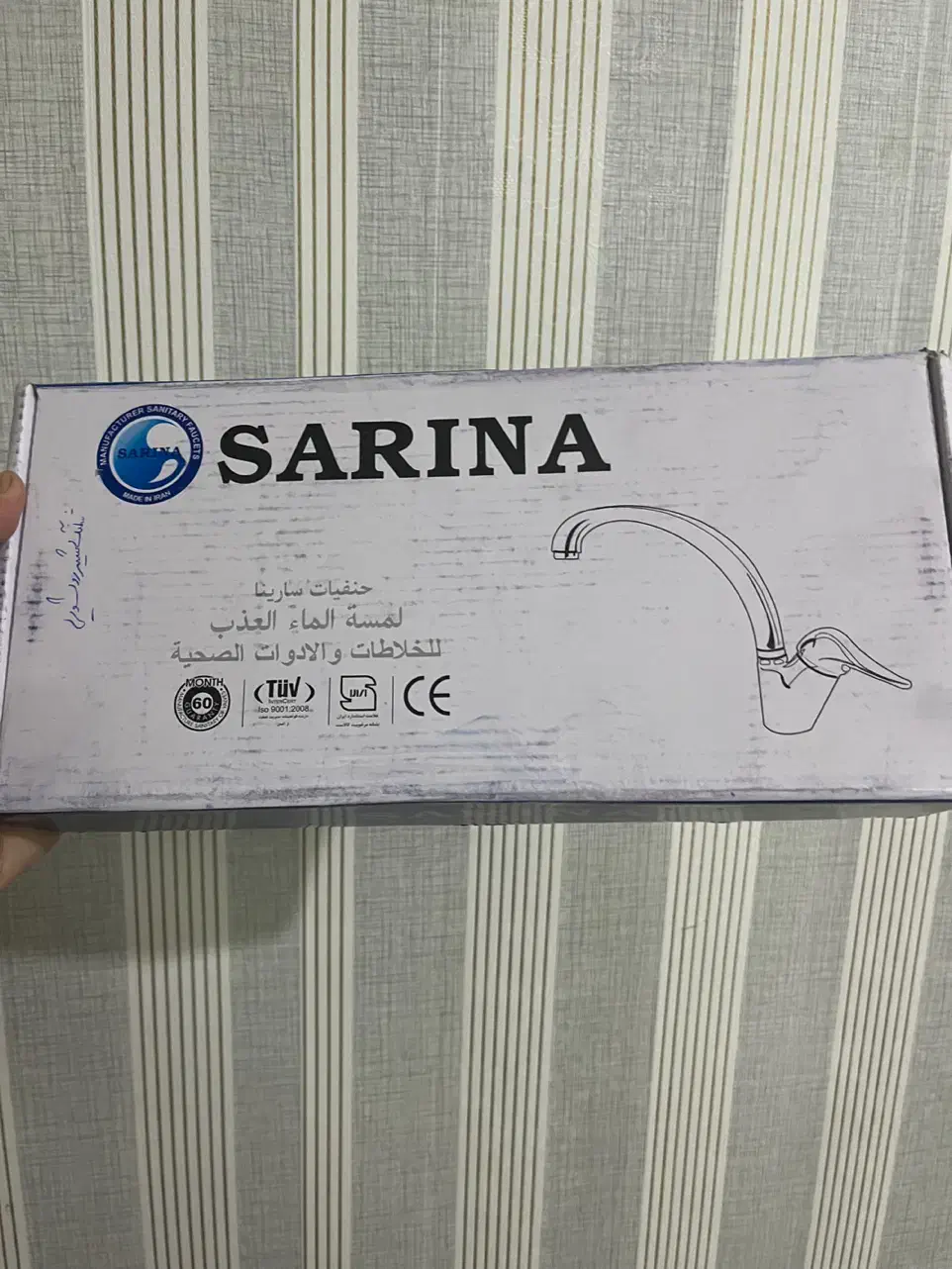 شیر روشویی نو|لوازم سرویس بهداشتی|بروجرد, |دیوار