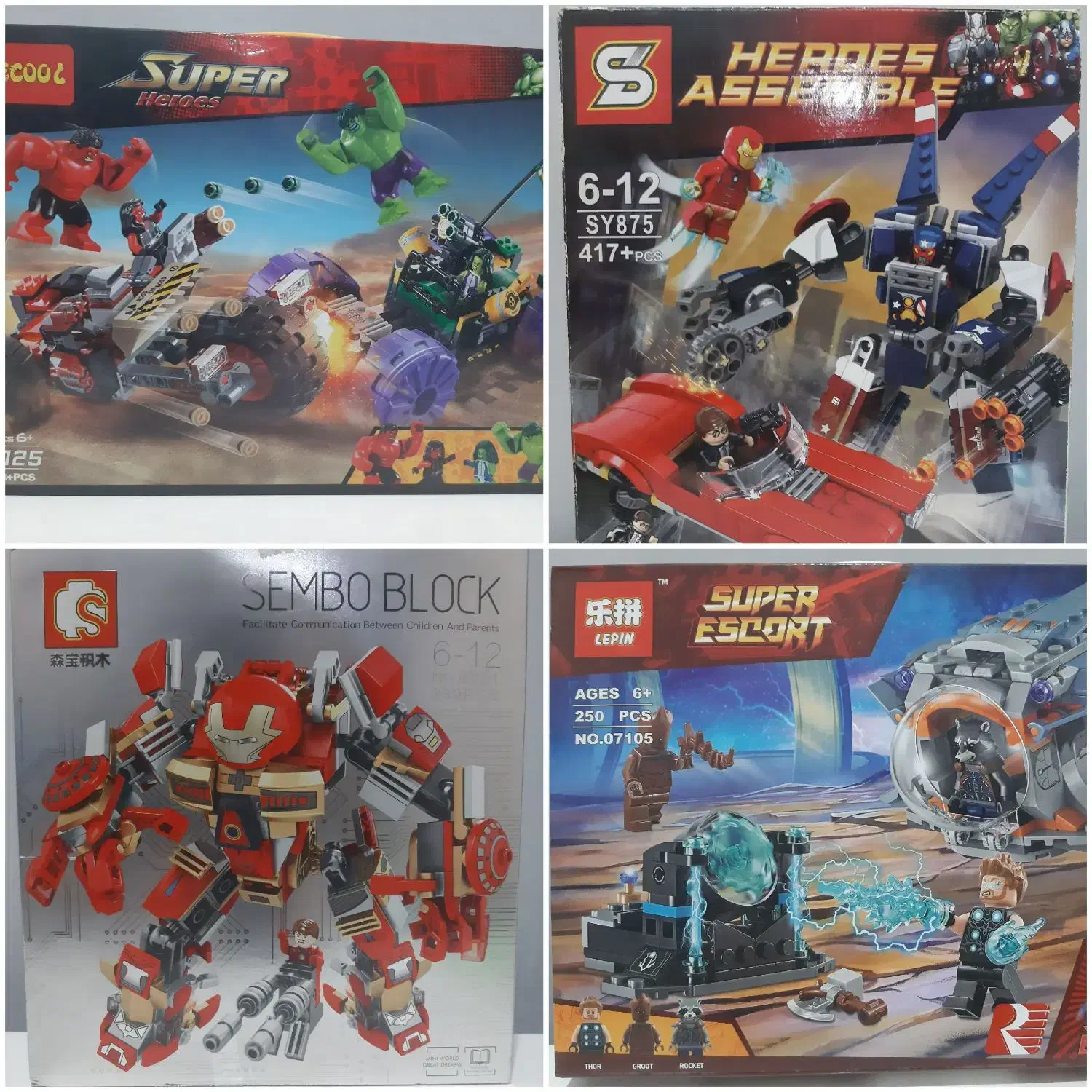 فروش تعدادی ست لگو|اسباب‌‌بازی|قشم, |دیوار