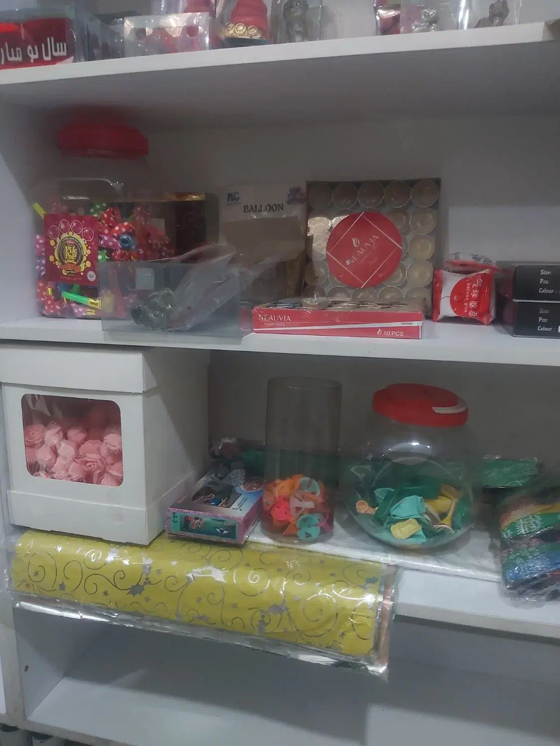 شمع و تم تولدو بادکنک|صنایع دستی و سایر لوازم تزئینی|محمدشهر, ولدآباد|دیوار