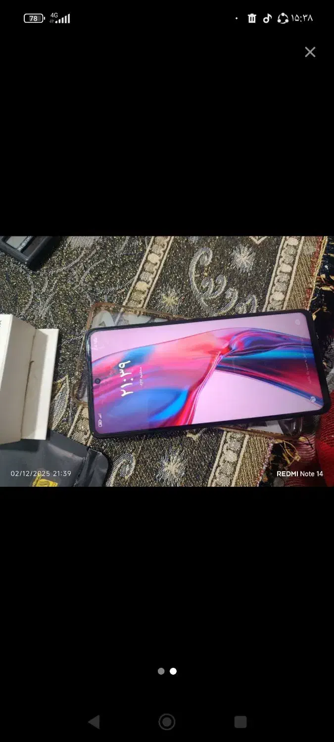 گوشیpoco x3pro|موبایل|خلخال, |دیوار